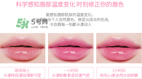 健美創(chuàng)研口紅能用嗎？健美創(chuàng)研口紅怎么樣？
