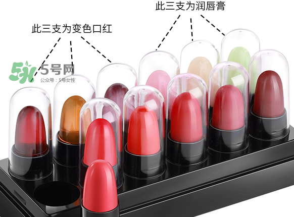 健美創(chuàng)研口紅能用嗎？健美創(chuàng)研口紅怎么樣？