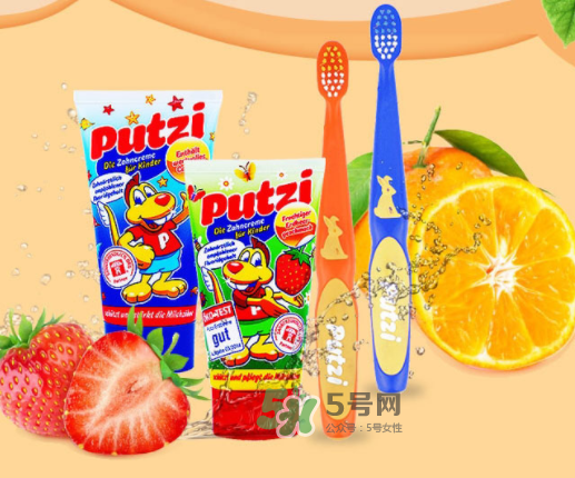 putzi牙膏怎么樣？德國(guó)putzi牙膏好用嗎？