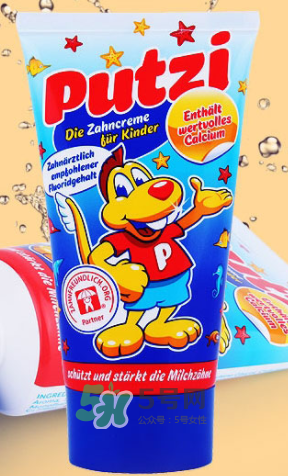 putzi牙膏怎么樣？德國(guó)putzi牙膏好用嗎？