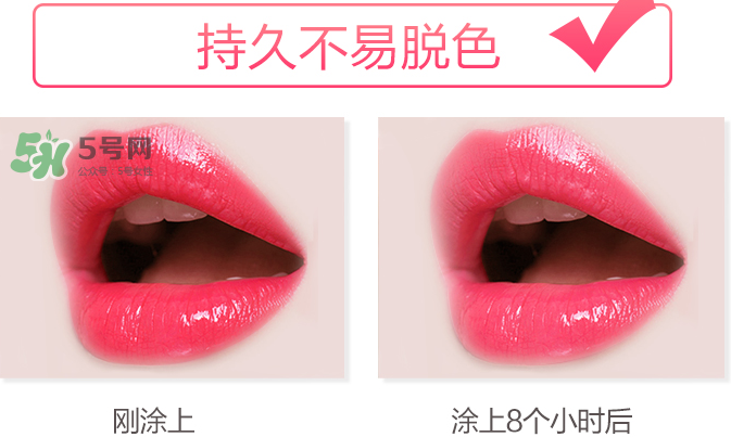 besty口紅怎么樣？besty口紅什么品牌？