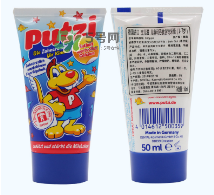 putzi牙膏日期怎么看？putzi牙膏保質(zhì)期多久？