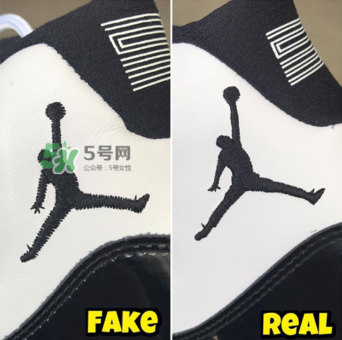 air jordan 11 concord真假怎么看？aj 11 concord真假鑒定