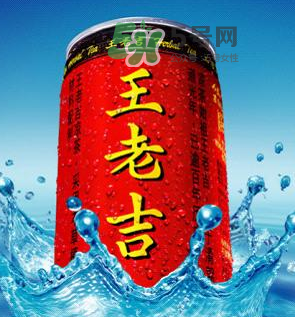 兒童可以喝王老吉嗎？王老吉兒童可以喝嗎？