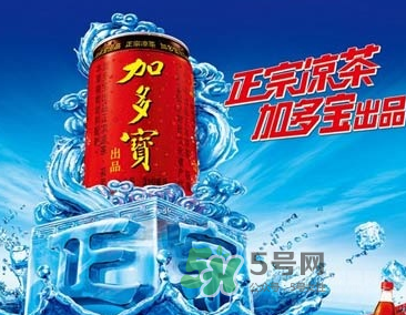 兒童可以喝加多寶嗎？寶寶能喝加多寶嗎？