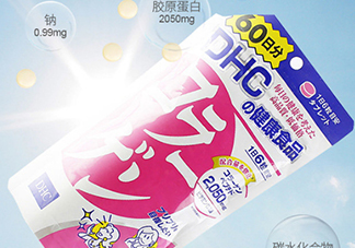 dhc膠原蛋白片怎么吃？dhc美肌膠原蛋白片服用方法