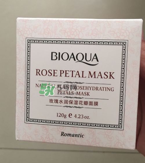 泊泉雅睡眠面膜怎么樣？泊泉雅睡眠面膜好用嗎？