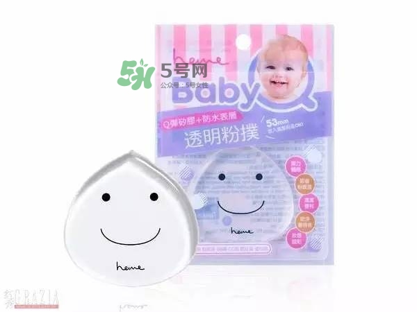 硅膠粉撲用哪一面？硅膠粉撲用法