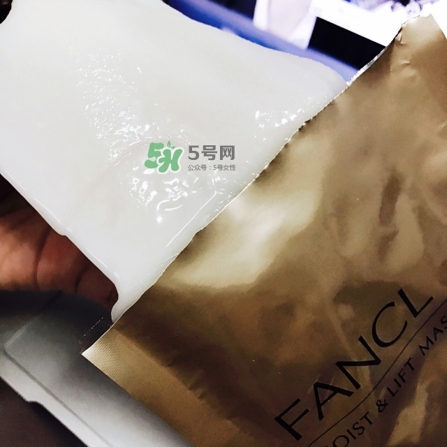 fancl膠原蛋白面膜怎么樣？fancl膠原蛋白面膜怎么用