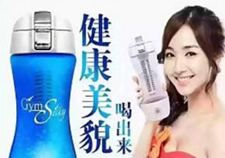 水素水杯是真的假的？水素水杯使用方法