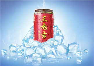 兒童可以喝王老吉嗎？王老吉兒童可以喝嗎？