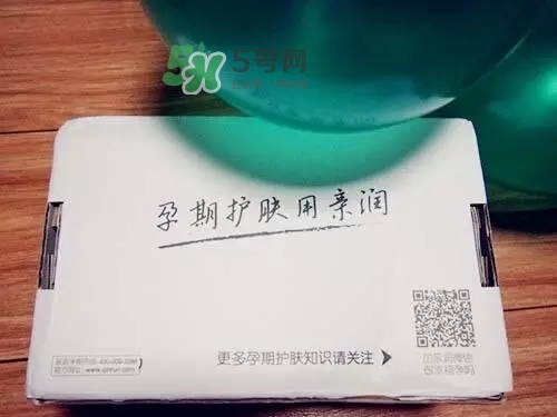 親潤孕婦護膚品怎么樣？親潤豆乳補水系列好用嗎？