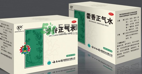藿香正氣水不能和什么一起吃？藿香正氣水不能與什么同吃？
