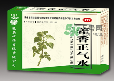 藿香正氣水不能和什么一起吃？藿香正氣水不能與什么同吃？