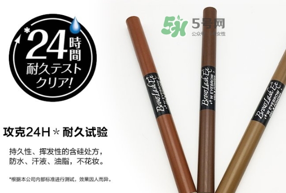 bcl眉筆怎么樣？bcl雙頭眉筆眉粉怎么用？