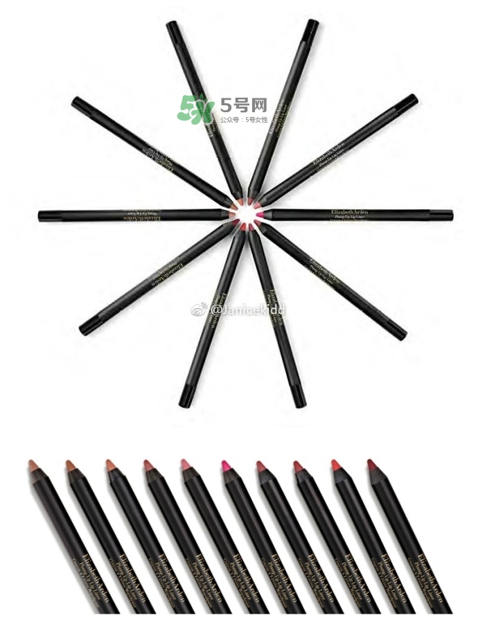 伊麗莎白雅頓2017夏季新品有哪些_上市時(shí)間_色號試色