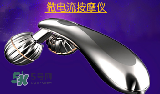 卡酷尚瘦臉器有用嗎？卡酷尚Y形瘦臉器怎么用？