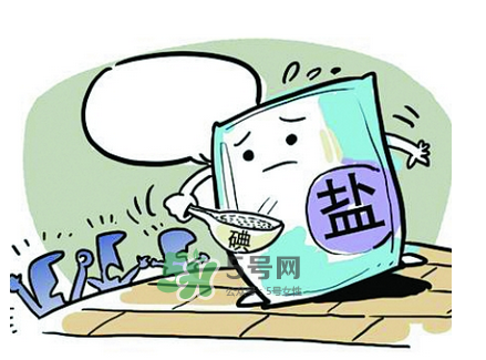 無碘鹽正常人能不能吃？無碘鹽適合什么人吃？