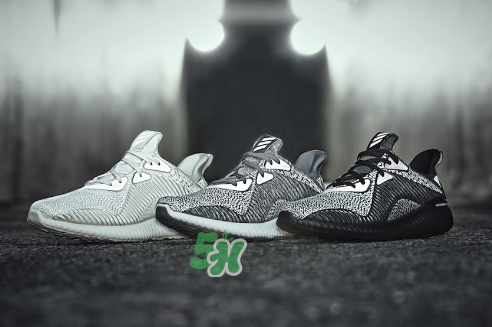 adidas alphabounce reflective阿爾法小椰子跑鞋夜光版多少錢？