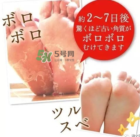 baby foot足膜怎么用？baby foot足膜使用方法