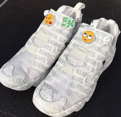 vetements與reebok聯(lián)名eomji表情運(yùn)動(dòng)鞋會(huì)發(fā)售嗎？