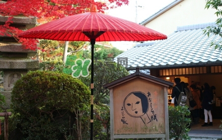 京都yojiya吸油紙?jiān)趺礃?？yojiya優(yōu)佳雅吸油紙哪個(gè)顏色好用