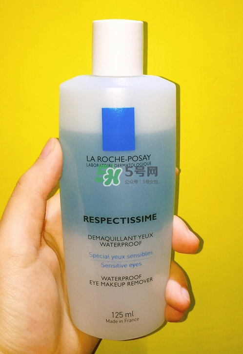 理膚泉眼唇卸妝液停產(chǎn)了嗎？理膚泉眼唇卸妝液哪里買(mǎi)？