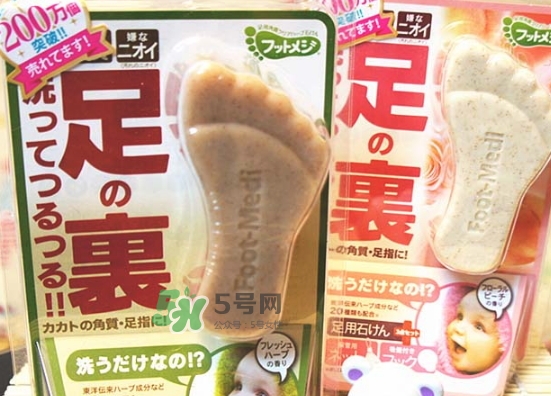 foot medi足部專用香皂怎么用？foot medi足部香皂使用方法