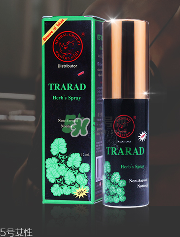 泰國神油噴劑怎么用？泰國神油噴劑使用方法