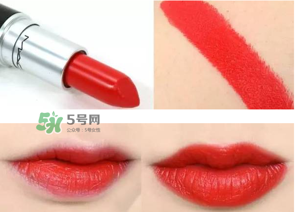 mac口紅哪個顏色顯白？mac口紅哪個色號適合黃皮？