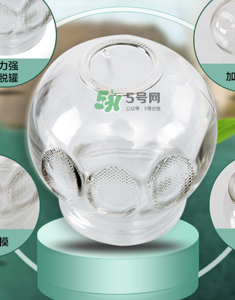拔火罐后顏色代表什么？拔火罐后皮膚黑紫原因