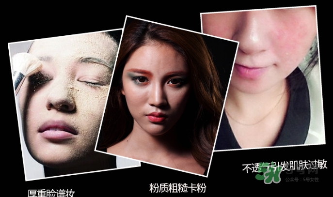 nico妮蔻散粉定妝粉怎么樣？nico散粉定妝粉怎么用？
