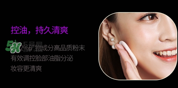 nico妮蔻散粉定妝粉怎么樣？nico散粉定妝粉怎么用？