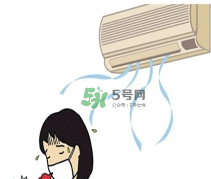 吹空調(diào)嗓子不舒服怎么辦？吹空調(diào)嗓子不舒服怎么回事？