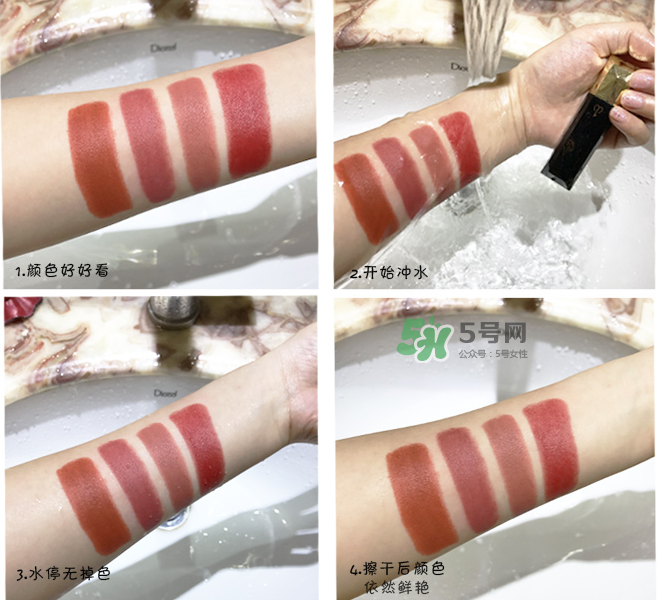 玫倩萊口紅怎么樣？玫倩萊什么牌子？