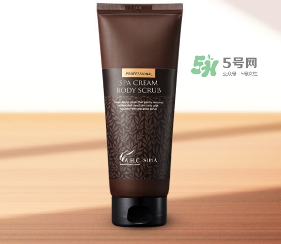 ahc身體磨砂膏多少錢？ahc玻尿酸香水磨砂膏專柜價(jià)格