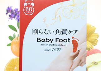 baby foot足膜怎么用？baby foot足膜使用方法