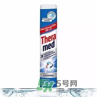 theramed牙膏怎么使用？漢高theramed牙膏怎么打開