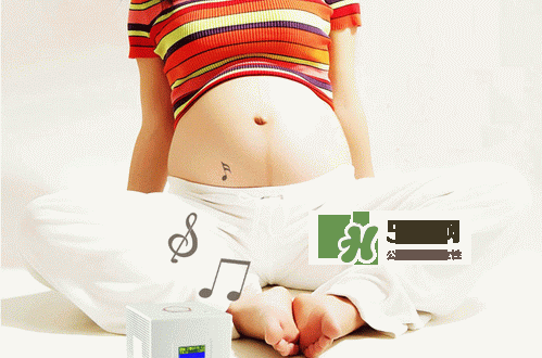胎教有用嗎？胎教有科學(xué)依據(jù)嗎？