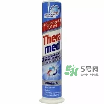 theramed牙膏怎么使用？漢高theramed牙膏怎么打開