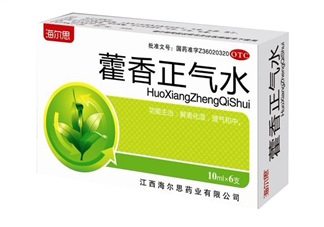 藿香正氣水不能和什么一起吃？藿香正氣水不能與什么同吃？