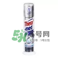 theramed牙膏怎么使用？漢高theramed牙膏怎么打開