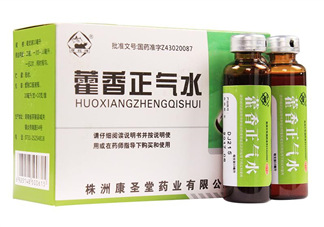 藿香正氣水不能和什么藥一起吃？藿香正氣水不能和什么藥一起服用？