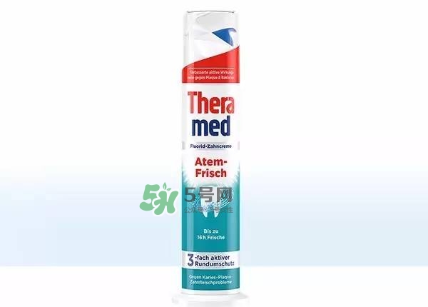 theramed牙膏什么價位？漢高theramed牙膏什么檔次