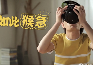 湯達(dá)人廣告女主角是誰？湯達(dá)人為什么那么貴
