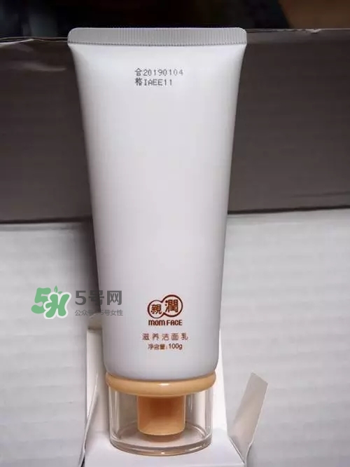 親潤孕婦護膚品怎么樣？親潤豆乳補水系列好用嗎？