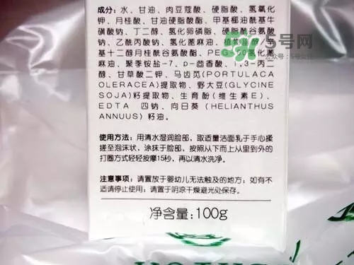 親潤孕婦護膚品怎么樣？親潤豆乳補水系列好用嗎？