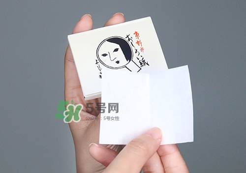 京都yojiya吸油紙?jiān)趺礃?？yojiya優(yōu)佳雅吸油紙哪個(gè)顏色好用