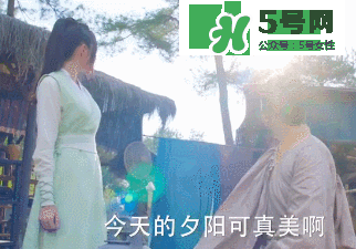 元嵩和蒙楓在一起了嗎？蒙楓和元嵩還是賀蕭在一起了？
