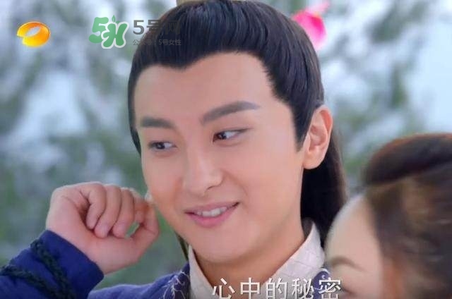 元嵩和蒙楓在一起了嗎？蒙楓和元嵩還是賀蕭在一起了？
